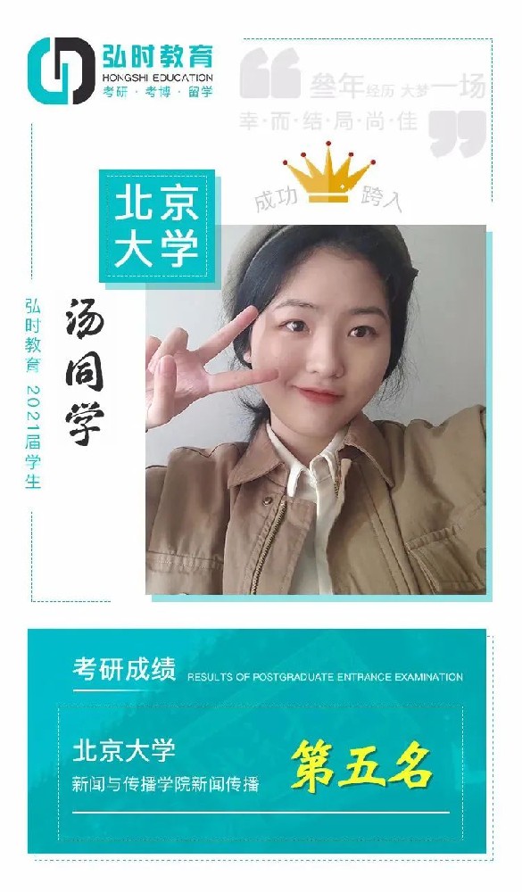 微信图片_20220419142323.jpg