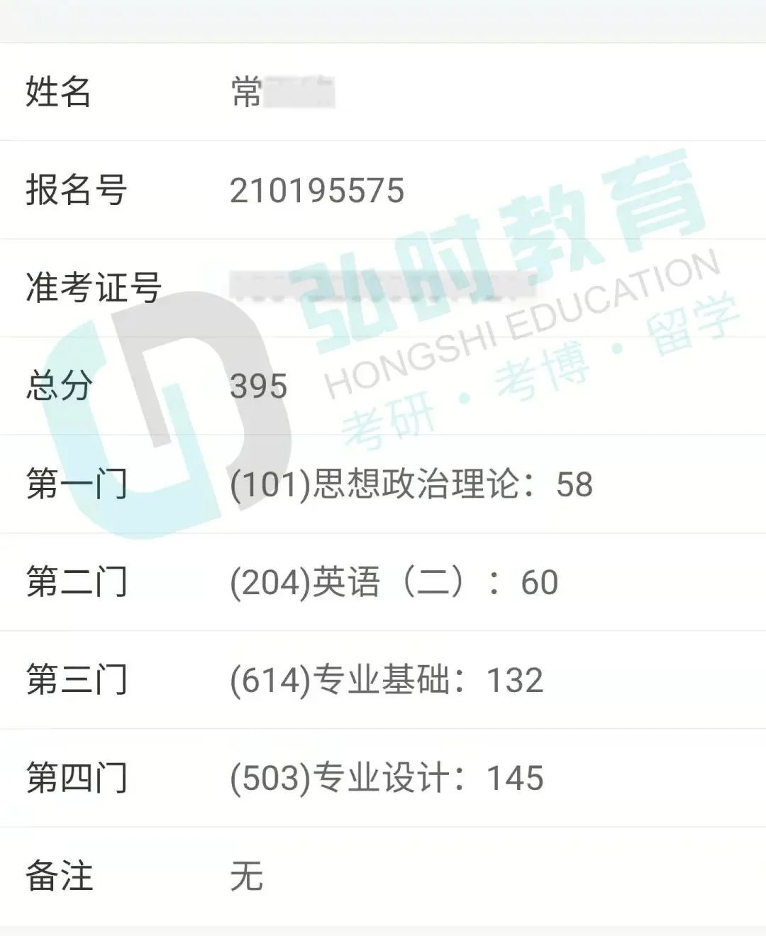 微信图片_20220421114732.jpg