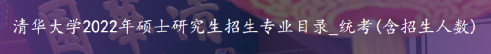 1651129217138054.png 微信图片_20220428133131.png