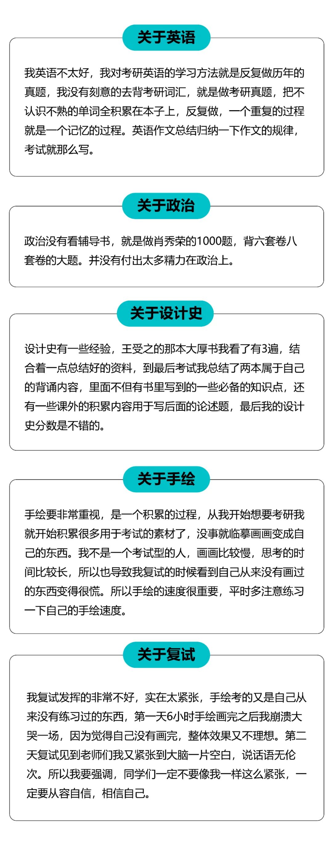 1651915216535469.jpg 微信图片_20220507171816.jpg