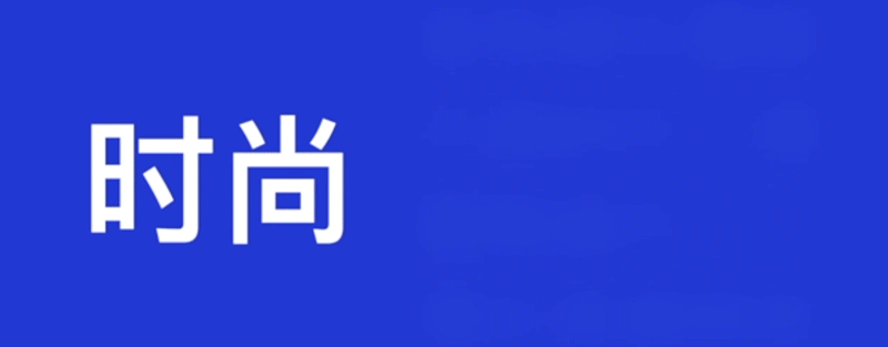 1655543216190389.gif 1-22041G32R1Z3.gif