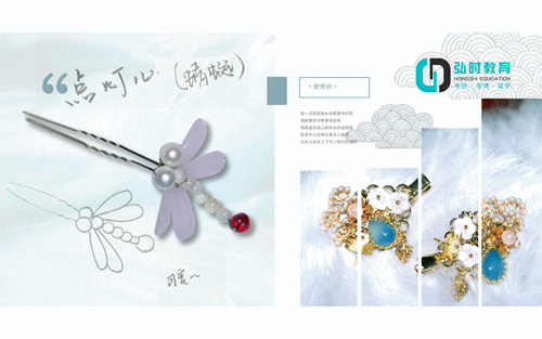1-22041G3320DN.gif