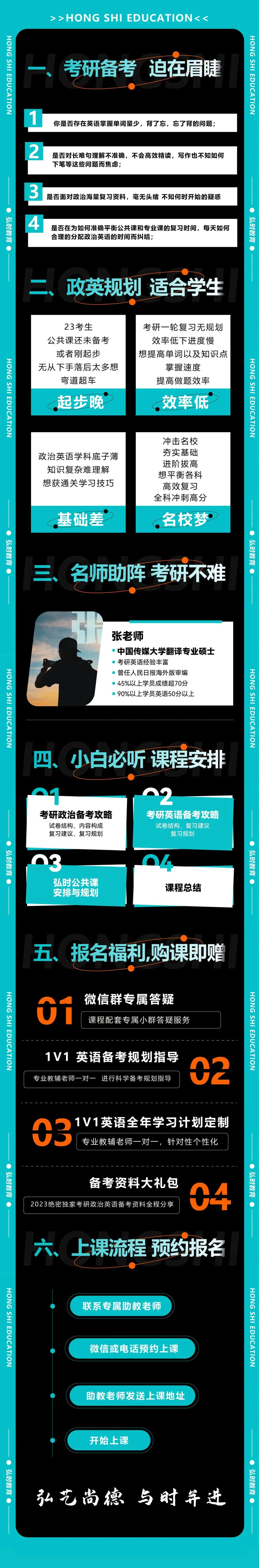 微信图片_20220623161528.jpg