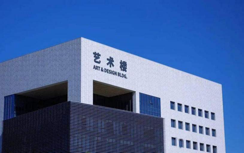 图片 图片